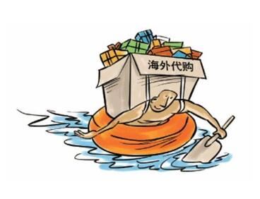 網(wǎng)店逃稅被判3年，淘寶店鋪轉(zhuǎn)讓麥淘網(wǎng)呼吁誠信經(jīng)營