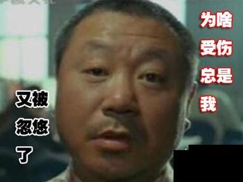 麥淘網(wǎng)網(wǎng)店轉(zhuǎn)讓提醒您，騙術(shù)升級(jí)店主需多加防范