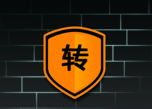 淘寶店鋪轉(zhuǎn)讓安全嗎？