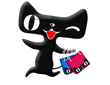 天貓網(wǎng)店轉(zhuǎn)讓可靠嗎