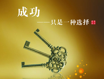 轉(zhuǎn)自淘寶論壇：天貓網(wǎng)店轉(zhuǎn)讓店主心聲