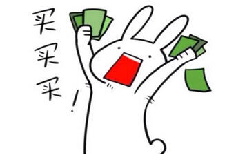 給買家5個下單的理由