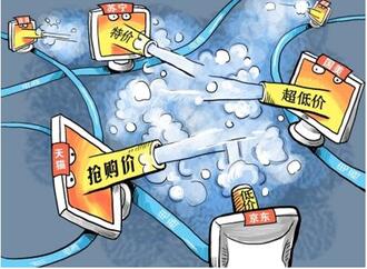 網(wǎng)店出售麥淘網(wǎng)：防價格欺詐，電商將負連帶責任