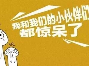 中小賣(mài)家如何提升運(yùn)營(yíng)水平？