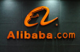 機(jī)會(huì)至少還有三十年，淘寶店鋪轉(zhuǎn)讓領(lǐng)嗨電商
