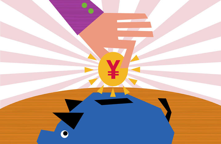 淘寶店鋪轉(zhuǎn)讓找不到方向？阿里投資部為你指點(diǎn)一二