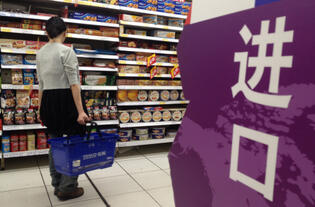 進(jìn)口食品貿(mào)易火爆，淘寶網(wǎng)店轉(zhuǎn)讓麥淘網(wǎng)助創(chuàng)業(yè)致富