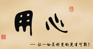 鮮為人知的淘寶客服技巧