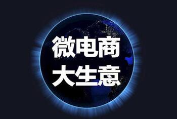 你也許不了解的淘寶賣家小工具