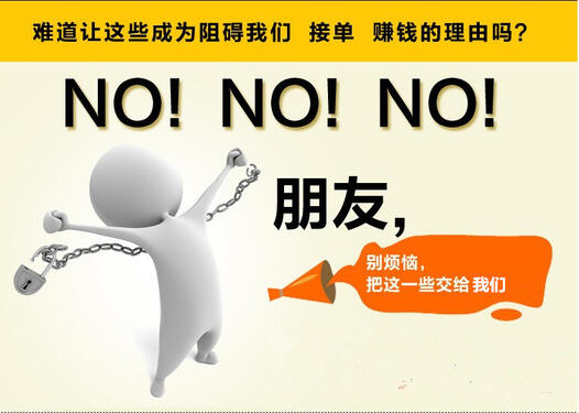 淘寶天貓網(wǎng)店促銷方法——托管代運(yùn)營(yíng)