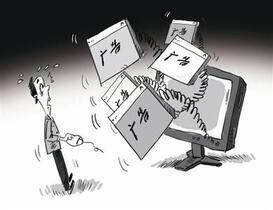 信息大爆炸中如何讓推廣脫穎而出