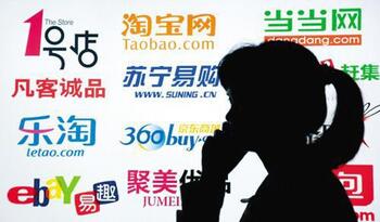 蘇寧天貓旗艦店今日上線，818將引爆全場