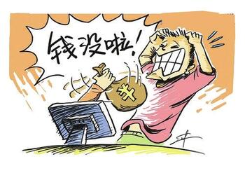 淘寶天貓同步治理，“好評返現”或將成歷史