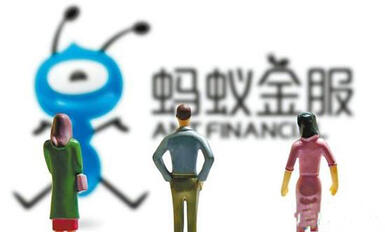 支付寶的兄弟來了，螞蟻聚寶APP上線