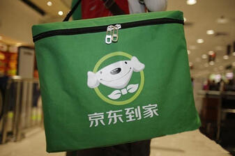 京東到家搭檔京東APP,共同推進(jìn)020服務(wù)