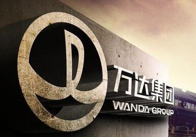 萬達(dá)電商突圍策略初現(xiàn)：聯(lián)合實(shí)體，以量取勝