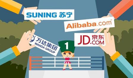 阿里 “聯(lián)姻” 蘇寧，揭開電商大戰(zhàn)序幕