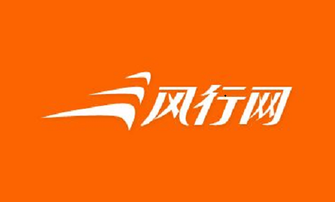 風(fēng)行網(wǎng)15秒廣告榮膺年度創(chuàng)新?tīng)I(yíng)銷(xiāo)產(chǎn)品獎(jiǎng)項(xiàng)
