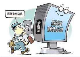 全市網(wǎng)絡媒體大型采訪第一站走進永川
