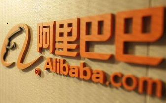 淘寶封殺微信 專家：“互不兼容”存壟斷風(fēng)險(xiǎn)