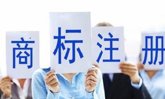 【人人都是策劃大師】淘寶9種商標(biāo)（logo）設(shè)計(jì)方法