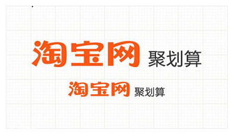 淘寶成交的核心機(jī)密