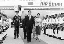 近平在印尼演講提到鄭和及《紅樓夢(mèng)》等
