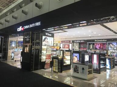 上海自貿(mào)區(qū)29日掛牌 葡萄酒價(jià)格比超市還便宜