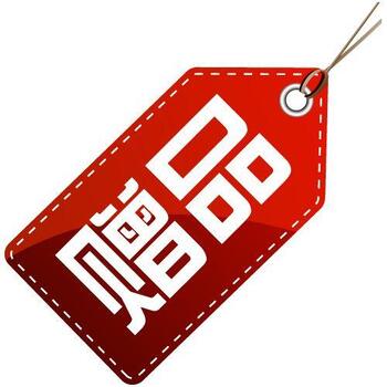 雙11，馬云要給對手們一記耳光
