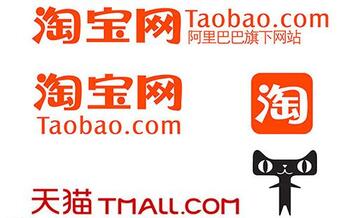 網(wǎng)店裝修之寶貝詳情頁的布局