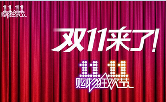 駱駝3.8億領(lǐng)跑雙十一大盤背后做了哪些事情？