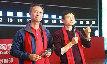 陸兆禧：我們?yōu)槭裁匆鲭p十一