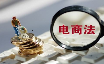 你為什么死在淘寶的路上？ 關(guān)于【刷】、【直通車】、【營(yíng)銷】