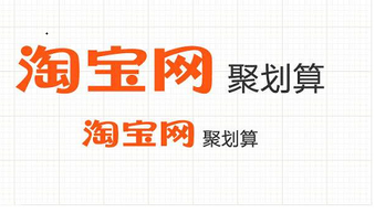 BATQ 2013移動(dòng)互聯(lián)網(wǎng)總結(jié)