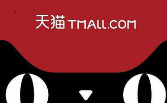 互聯(lián)網(wǎng)思維的核心是：產(chǎn)品