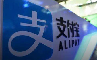 微信支付被捧殺，支付寶被棒殺，小玩家被群