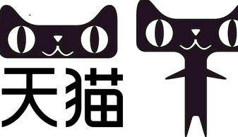 天貓專賣店運營計劃書