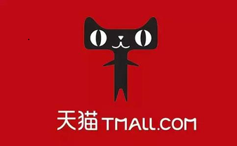 午間快訊：天貓3月初啟動(dòng)O2O大促 淘寶盜圖投訴流程升級(jí)