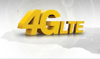 工信部部長：4G資費過高 將研究通過競爭降低