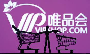 起底唯品會：自己和對手都難復制的閃購神話