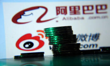 微博再向電商出手 最大紅利屬淘寶