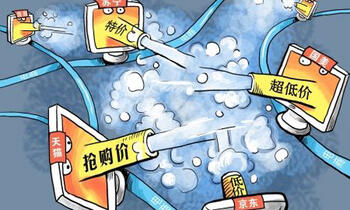 阿里京東國(guó)美:今年618的三大看點(diǎn)