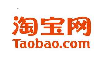 誰是下一波沖擊納斯達克的中國B2C