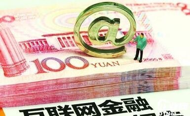 電商各部門各崗位量化績效考核