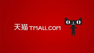【勢道】告別流量紅利期，后“淘品牌”時代的創(chuàng)業(yè)—包文青、馮立忠
