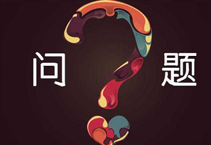 電商巨頭逐鹿新平臺 蘇寧眾包平臺憑什么