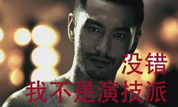 凡客“斷臂求生”兩全其美可翻身！