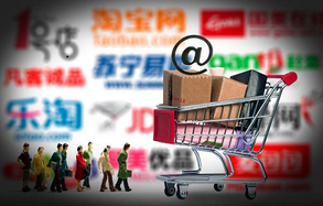 2014派代電商年會(huì)官方POLO衫設(shè)計(jì)稿有獎(jiǎng)?wù)骷顒?dòng)開始了！