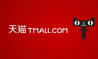 雙十一、雙十二大幕開啟,網(wǎng)店轉(zhuǎn)讓平臺火熱中！