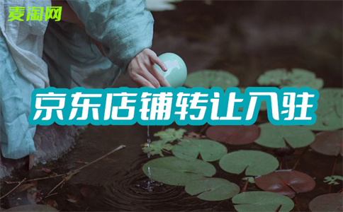 京東.jpg